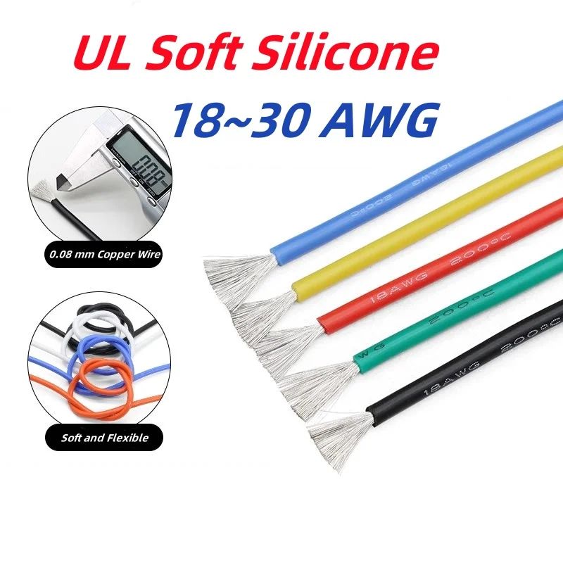 Ul 18/20/22/24/26/2…