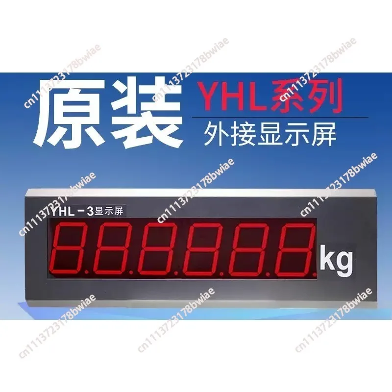 Large Screen Weight Display Indicator for Truck Scale Industrial Bright LED Waterproof Compatible