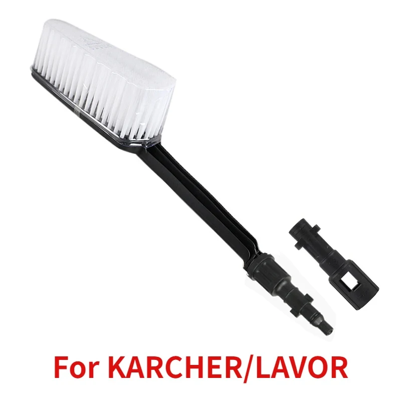 High Pressure Washer Car Brush Water Soft Brush Effortless Cleaning Washing Brush Rigid for Karcher K2 K3 K4 K5 K6 K7 Lavor