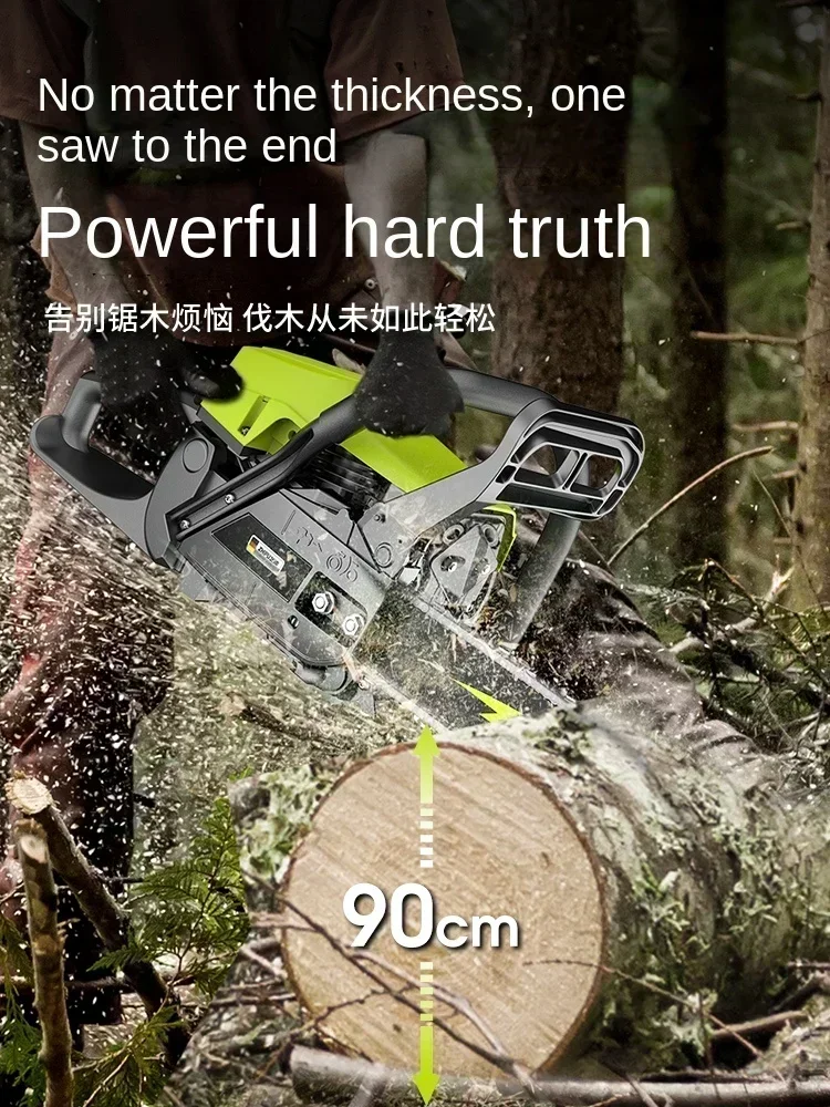 Original Four-stroke Gasoline Chain Saw for Woodcutting with Small Size and Electric Control C