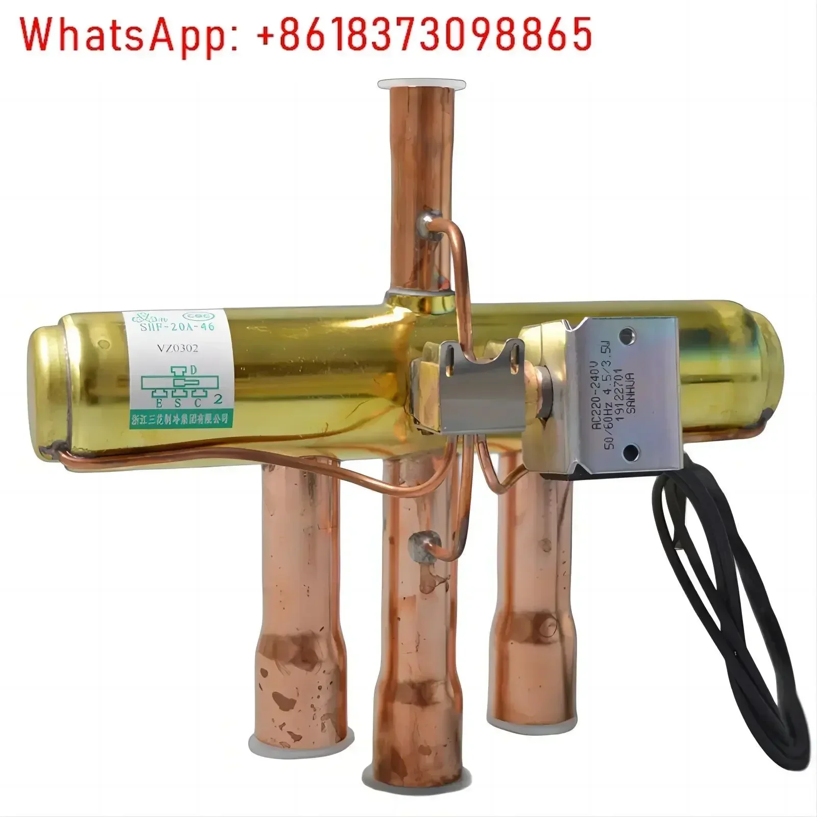 

Four-way reversing valve 5-horse air conditioner four-way valve SHF-20A-46-03