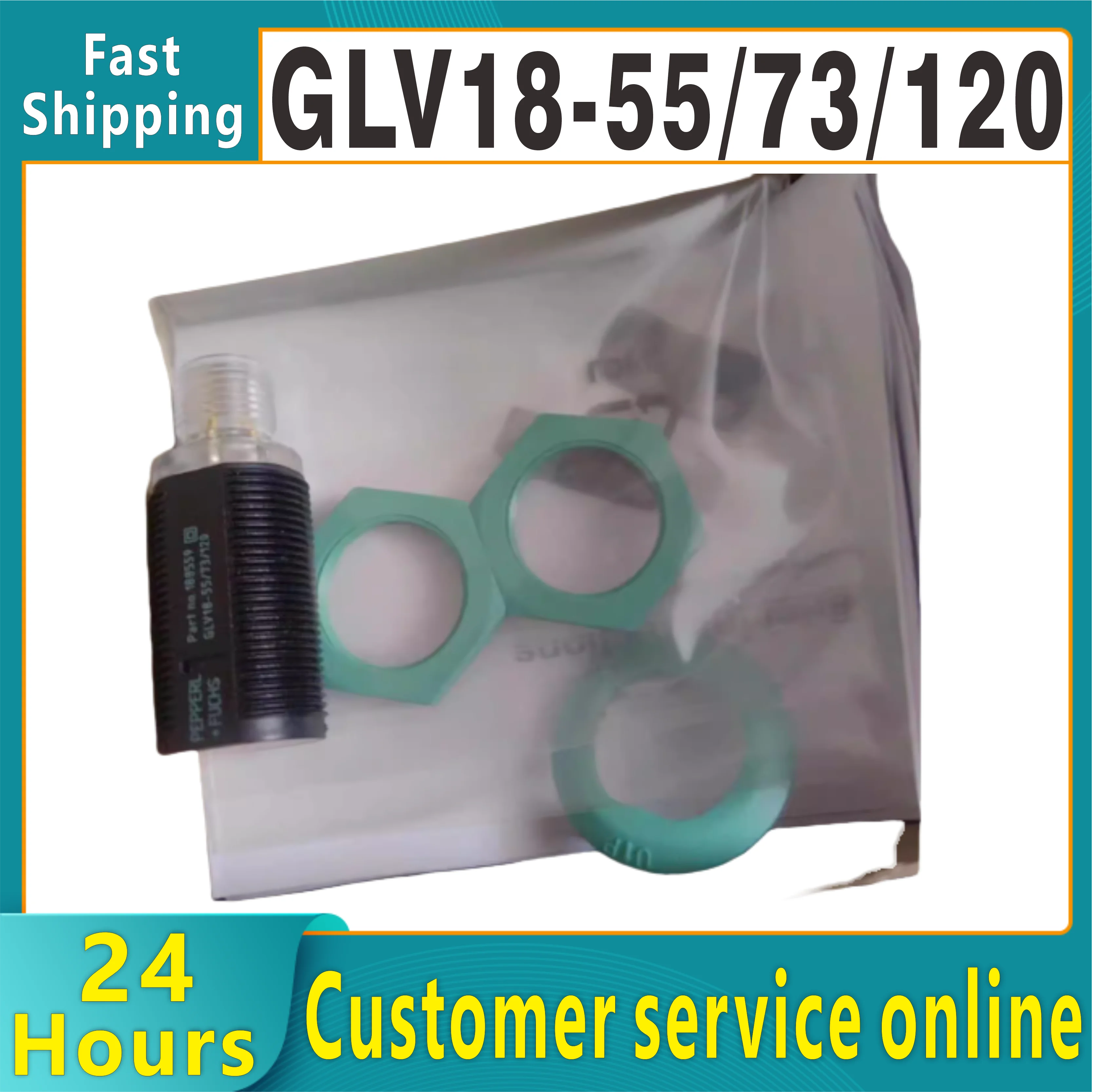 

GLV18-55/73/120 188559 P+F новый оригинальный датчик отражателя
