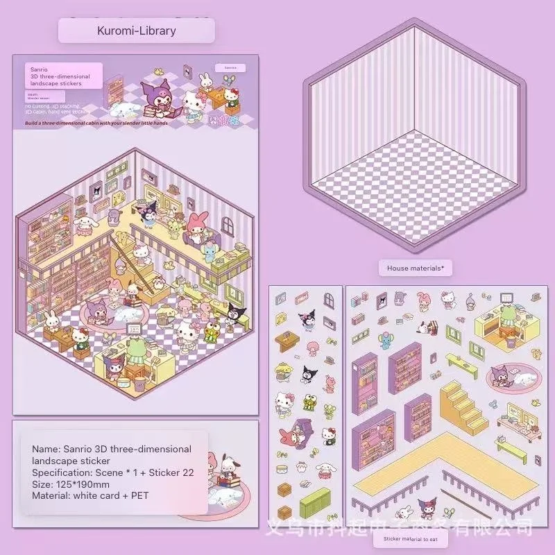 1set Cartoon Sanrio Multiple Choice 3D Stickers DIY Three-dimensional Cabin Scene Stacking Pasting Hand Account Sticker Kids Toy