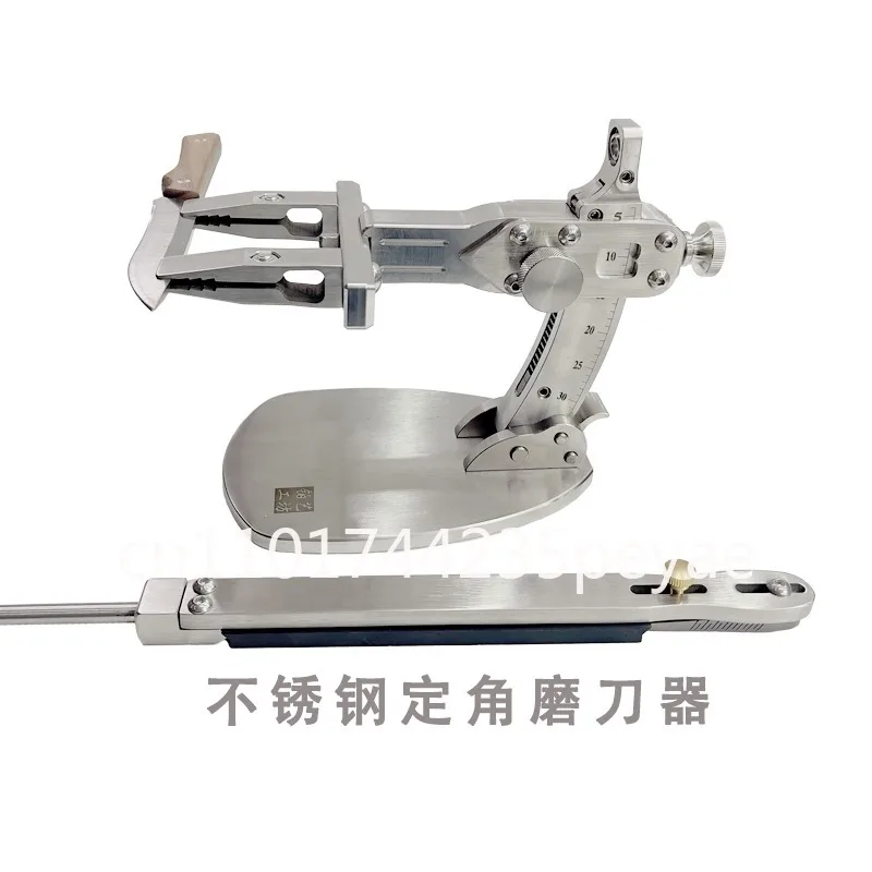 Professional All 304 Stainless Steel Fixed Angle Knife Sharpener High-End High Precision Blade Edge Sharpening Machine
