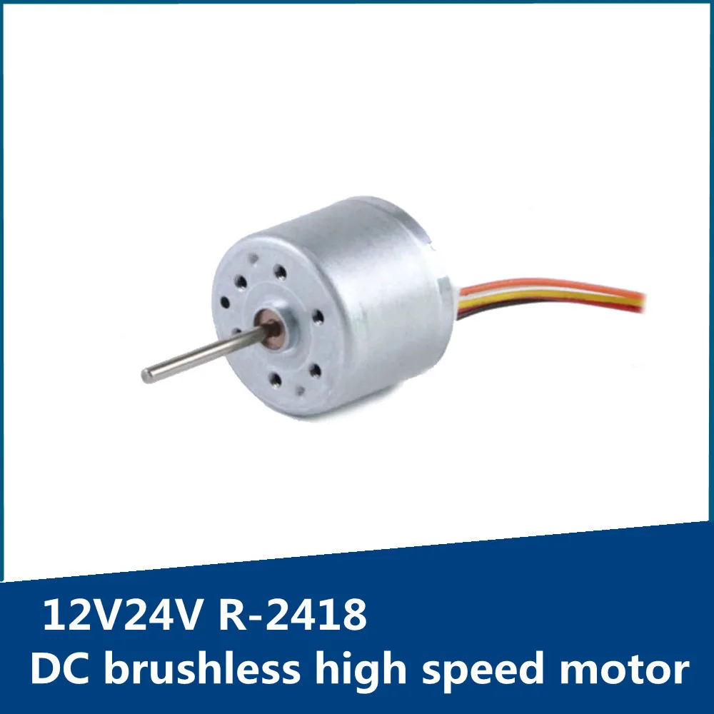 

DC Brushless Motor 12V 24V Micro 2418 With Hall Drive Board High Speed Forward and Reverse PWM Speed Regulation Mini Motor