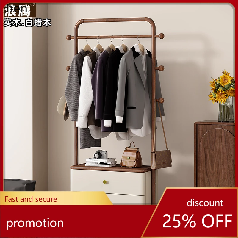

CZ coat rack floor-to-ceiling solid wood hanger drawer storage box bedroom clothes rack removable