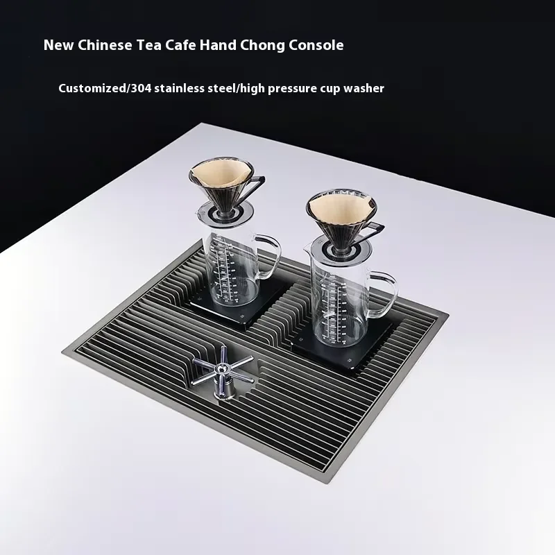 Modern Stainless Steel Tea Tray with Cup Filter and Drain for Commercial Use New Chinese Style Coffee Inverted Tray Scrubber