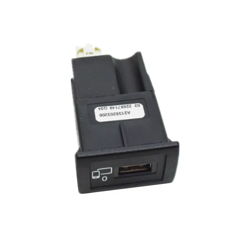 A2138203200 2138203200 Carplay USB Front Usb Hub Integrated Line Interface For Mercedes Benz E CLS AMG GT