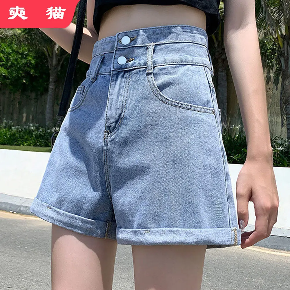 Frauen blau kurze Jeans Frau hohe Taille Streetwear Jeans Sommer Denim Shorts Frauen Dame Mädchen A-Linie weites Bein Shorts Hosen