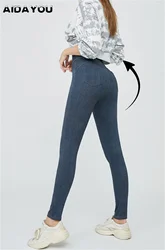 Super Stretch Butt Lift Jeans for Women High Waist Short Slim Elastic Push Up Denim Pants Push Up Tummy Control Jean