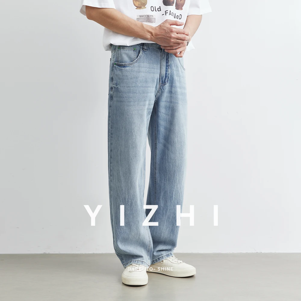 Men's Light Blue Straight Jeans 2025 Summer New Loose Breathable Thin Wide Leg Pants Casual Fashion Soft Retro Jeans