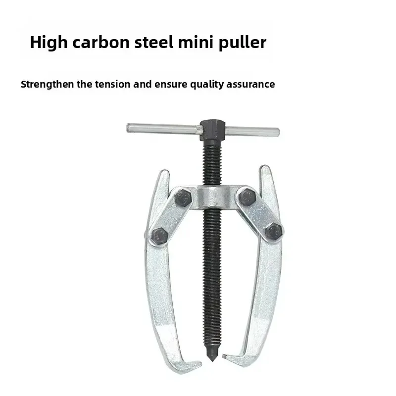 Adjustable Clamping 2 Jaws 3 Jaws for Car Repair Tool Forging Jaw Gear Puller Heavy Duty Bearing Puller Remover Machine