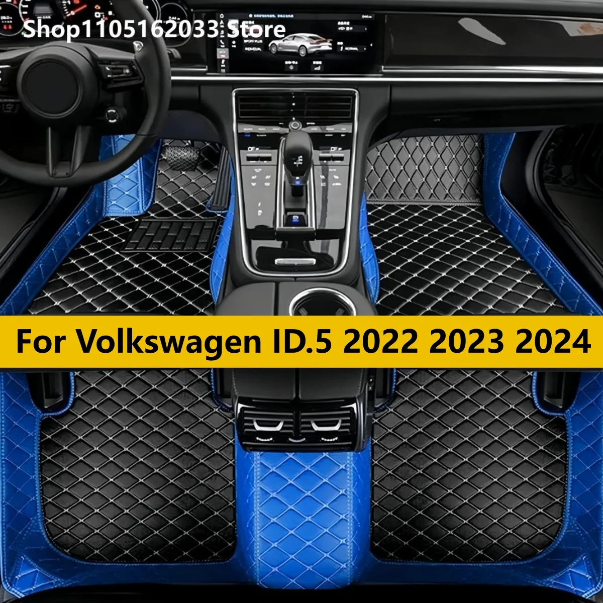 

Custom Car floor Mats Fit For Volkswagen ID.5 2022 2023 2024 Leather Auto Accessories Carpet Pads All Weather Full Set Matts