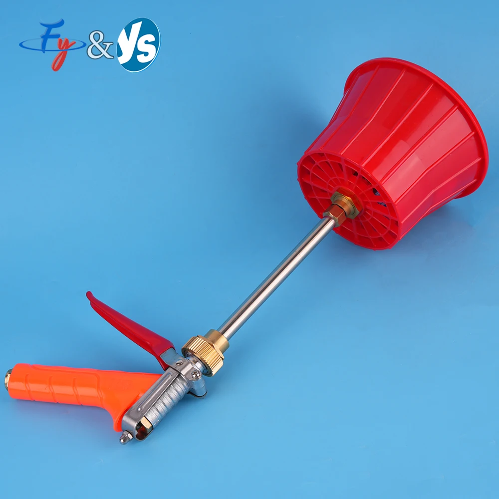 Agricultural Hand Spray Gun Atomizing Nozzle High Pressure Pesticide Irrigation Agricultural Fruit Tree Rotating Spray Gun