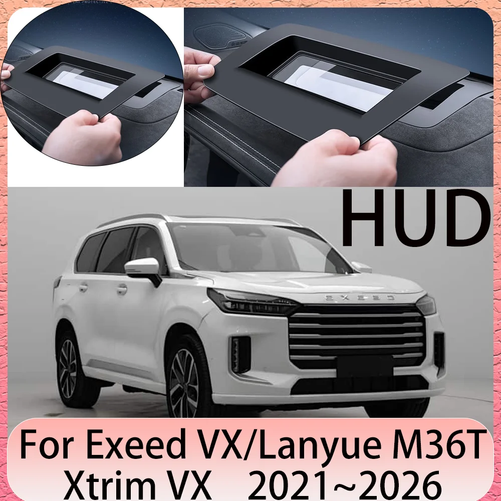 

For Exeed VX/Lanyue M36T 2022~2026 2023 2024 2025 LHD Car Head-up Display Protective Instrument Panel HUD Dust Cover Accessories