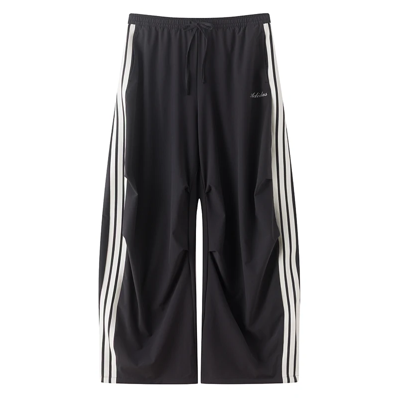 Adidas Women's Sports Pants Dance Series Woven Parachute Pants Kx8931