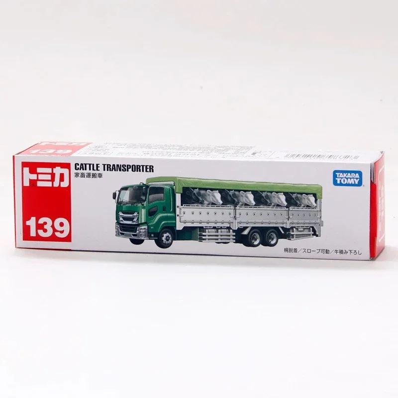 TAKARA TOMY TAKARA 139 modello in lega di camion da trasporto mucca, collezione di giocattoli decorativi per bambini, per regali di Natale per bambini