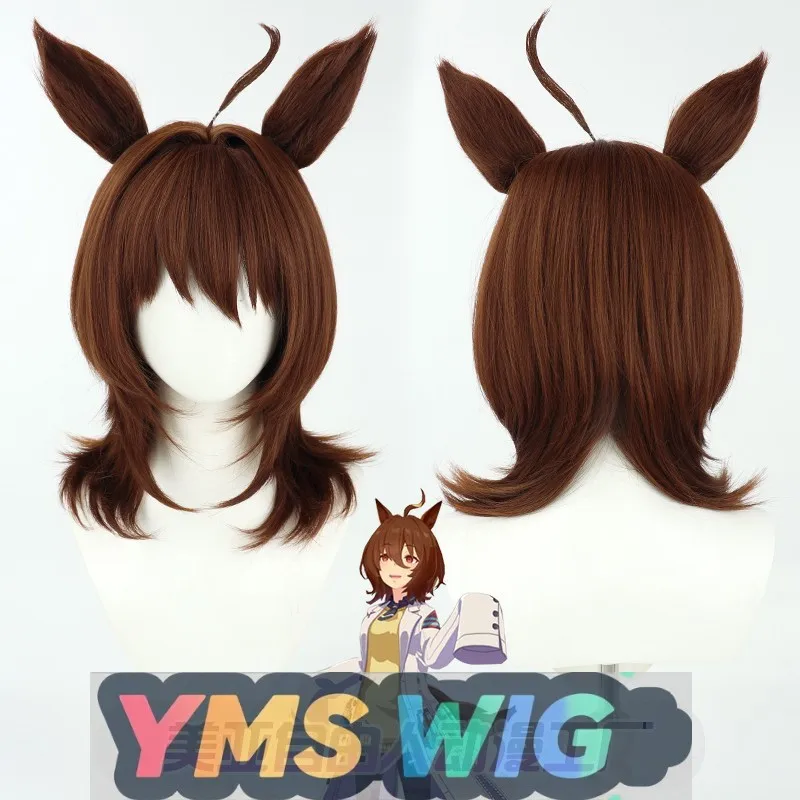 

[YMS WIG] Uma Musume Pretty Derby Pretty Derby Ally Tachyon Cos Wig With Ears Tail