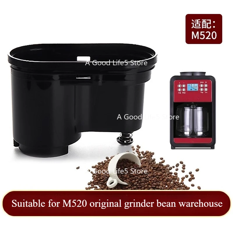 

Apply To Maybaum/M180/M350/M380/M520 Coffee Machine Grinder Glass Pot Filter Drip