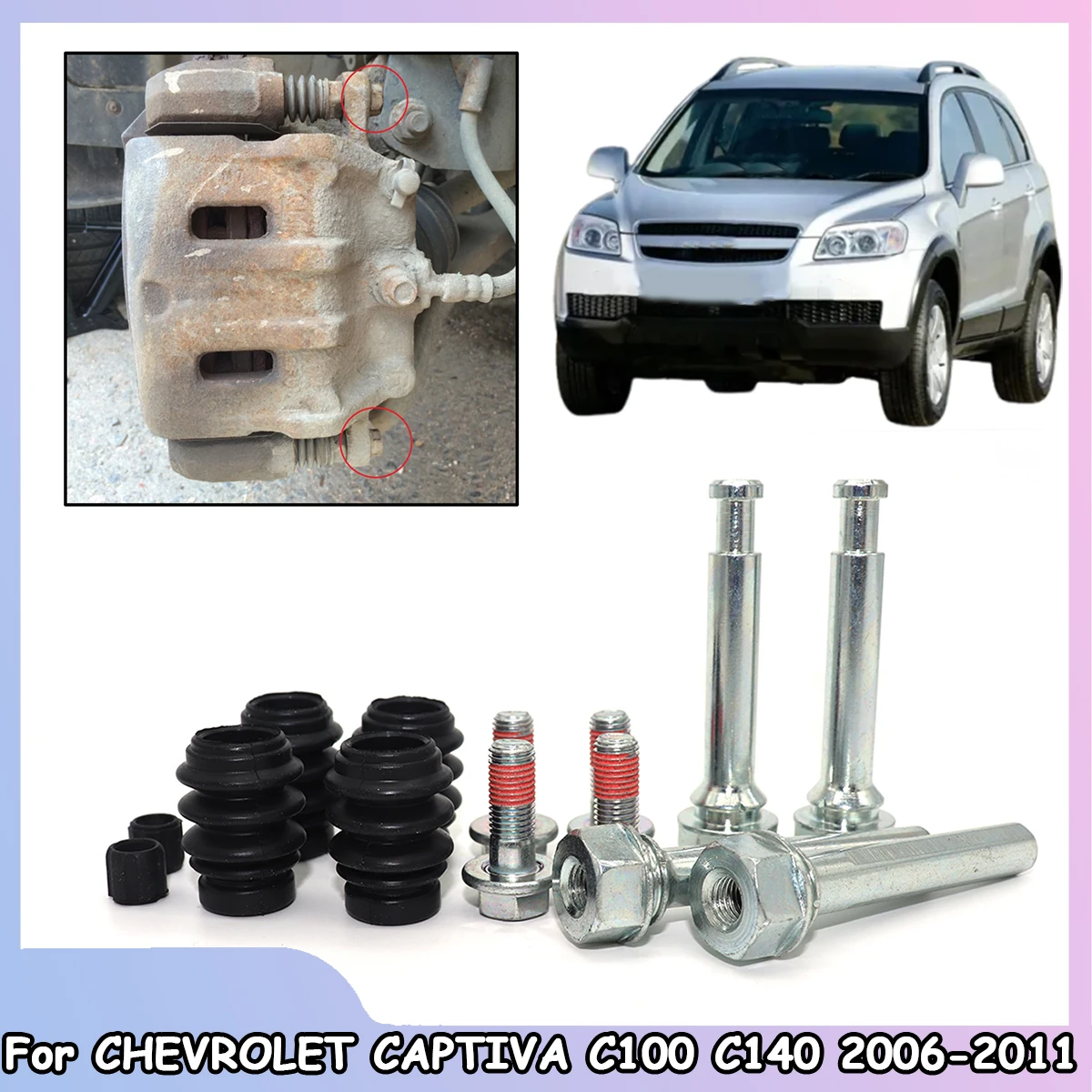 

Brake Caliper Cylinder Slider Guide Pin For Disc Housing Bolts Bushing Boot Seal Kit For CHEVROLET CAPTIVA C100 C140 2006-2011
