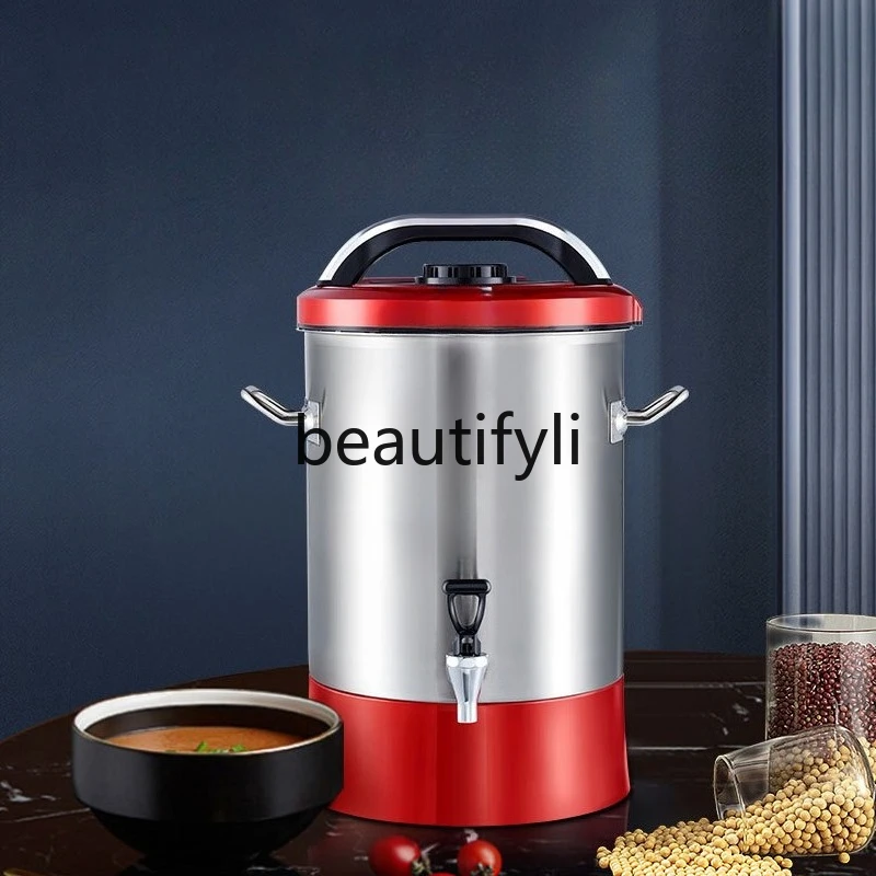 

Commercial soybean milk machine, large capacity, fully automatic rice paste grinder, for breakfast shop