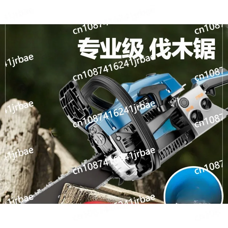 Four-stroke 98 deep oil cylinder chainsaw logging saw gasoline high-power handheld chainsaw household original high-power