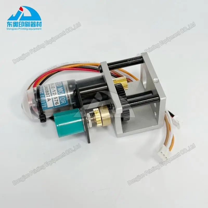 

1 Piece Good Quality Ink Key Motor Printing Machine Spare Parts TE-16KJ2-12-384, TE-16KJ2-12-576 for Ryobi Printing Machine