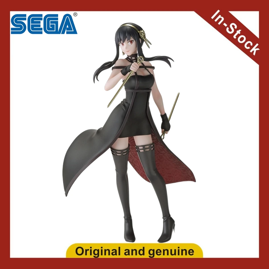 

【UA】SEGA PM Animation Spy Play House (Joel Folger) Princess of Thorns Buried Frilian Mimic Figures Model Toys Gifts