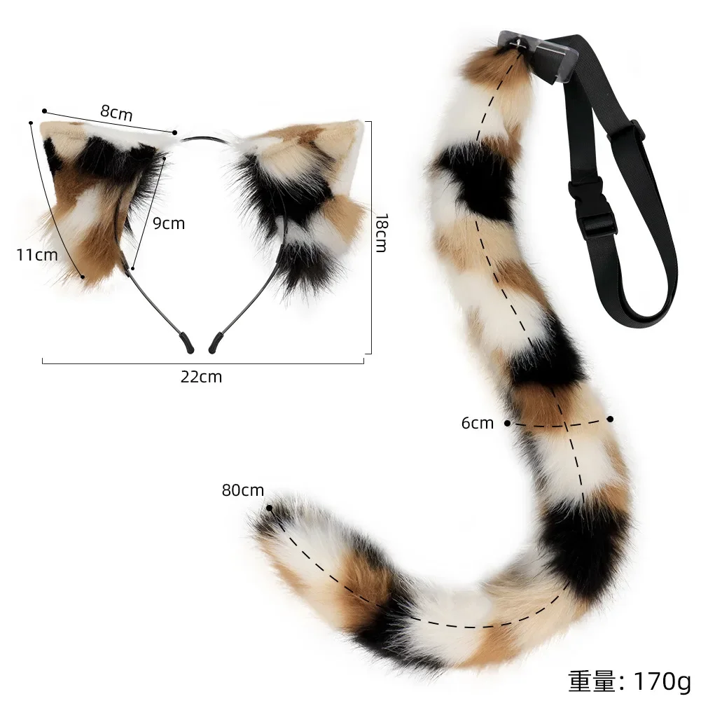 Orecchie e coda di animali Orecchie di peluche Cerchietto per capelli Accessori per costumi Code lunghe per travestimento Compleanno Carnevale Donne Ragazze Vacanze