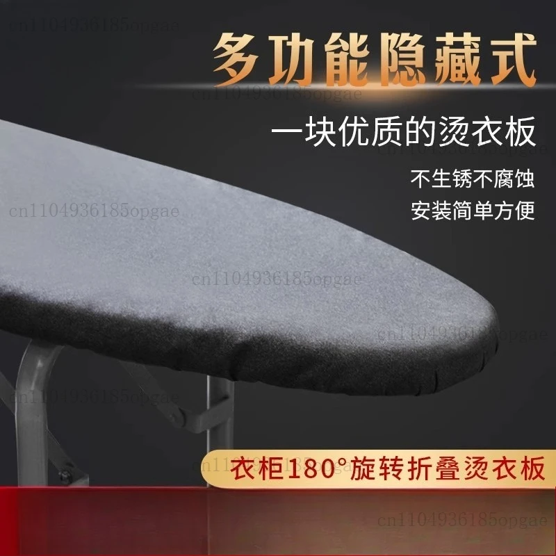 Ironing Board Home Ironing Shelf Electric Iron Pad Ironing Table