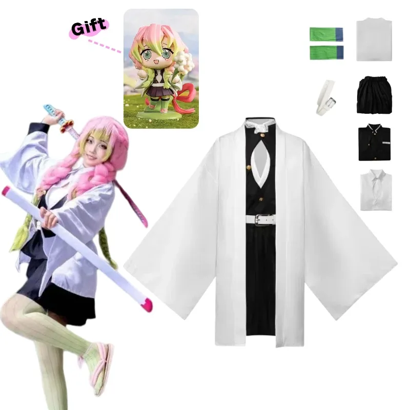 

Anime Kanroji Mitsuri Cosplay Costume Japanese Kimono Coat Top Skirts Wig Suit for Women Girls Halloween Party Rolrplay Outfit
