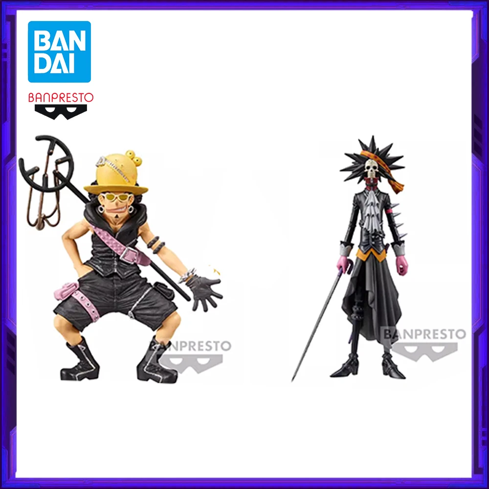 In Stock Bandai Ori… - image