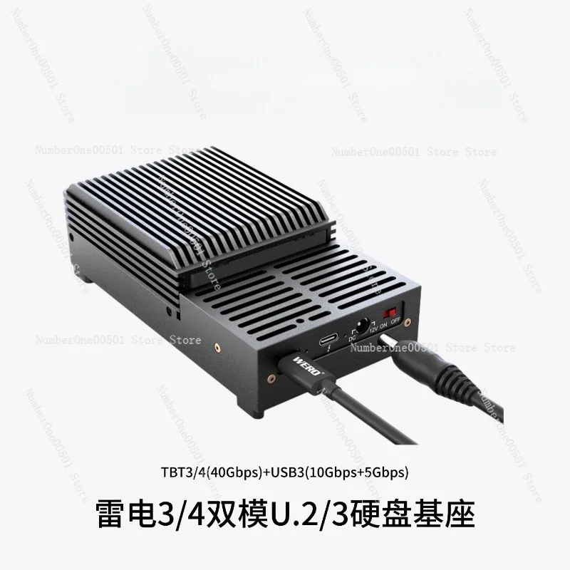 

Thunderbolt 3/4/5 U.2/U.3 SSD Dock - Enterprise Single-Bay DIT Storage Base for 4K Video Editing