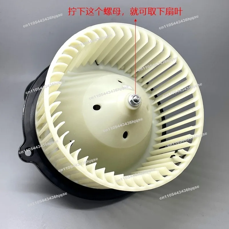 Auto Parts, Blower/heater/air Conditioner Motor, DC 12 Volt, High Power Carbon Brush Motor