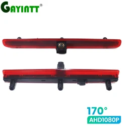GAYINTT 170° HD AHD 1080P Car Brake Light rear view Camera For VW T5 Caravelle Multivan