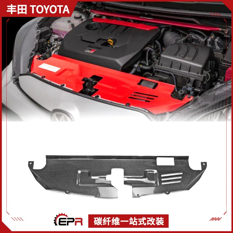 

Suitable for Toyota Yaris GR YARIS carbon fiber modification TANABE front bar water tank heat dissipation baffle