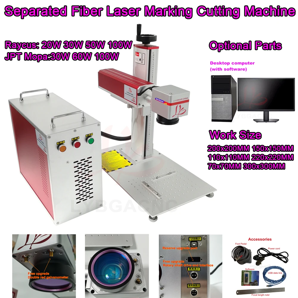 

Split JPT Raycus Fiber Laser Marking Machine 100W 60W 50W 30W Metal Jewelry Engraving Cutting Marker Desktop Computer Optional