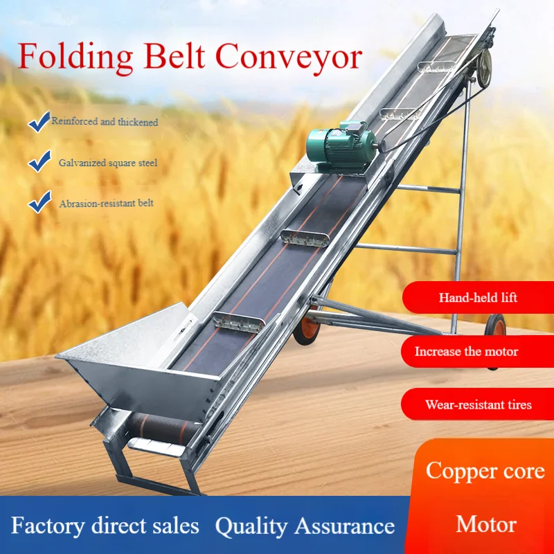 

Double Chain Corn Conveyor Belt, Foldable Transport System for Ear Handling with Grain Loss Prevention