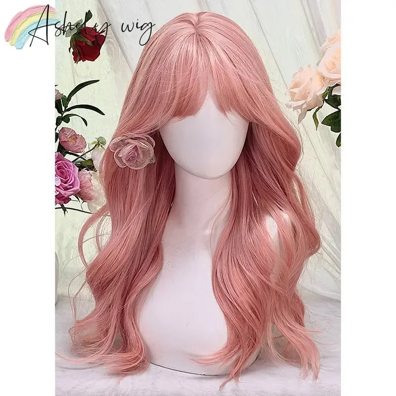 Попельно-розовый парик Лолиты с челкой, длинный волнистый парик для женщин, милые высокотемпературные волокна, повязка на голову, синтетические парики, косплей Wi