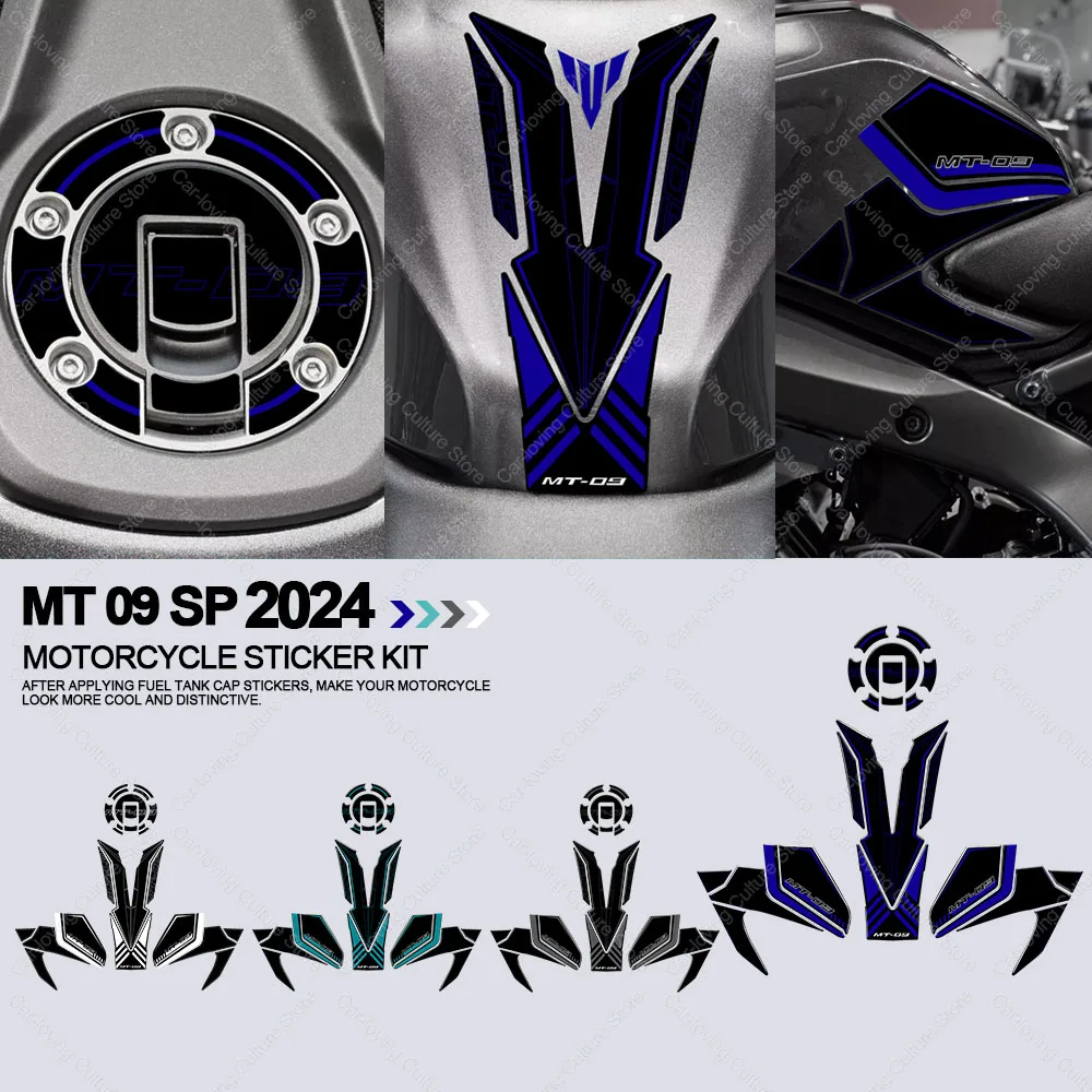 

For MT 09 MT09 SP 2024 Motorcycle Accessories Waterproof Protective Sticker Tank Pad Sticker Kit 3D Resin Protective Sticker