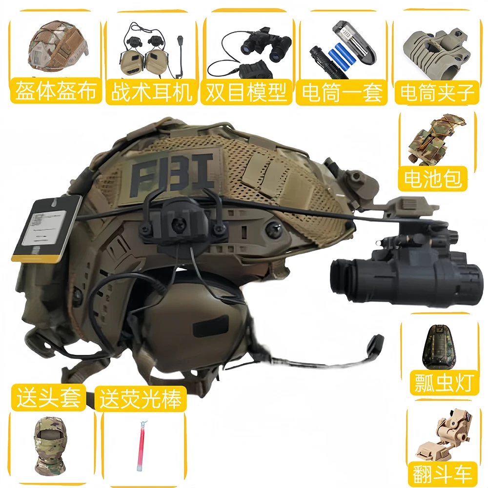 Tactische helmset COD Volledige set beschermingsmiddelen met NVG-model Light Stick-signaallamphoofdtelefoon voor CS Field Cosplay