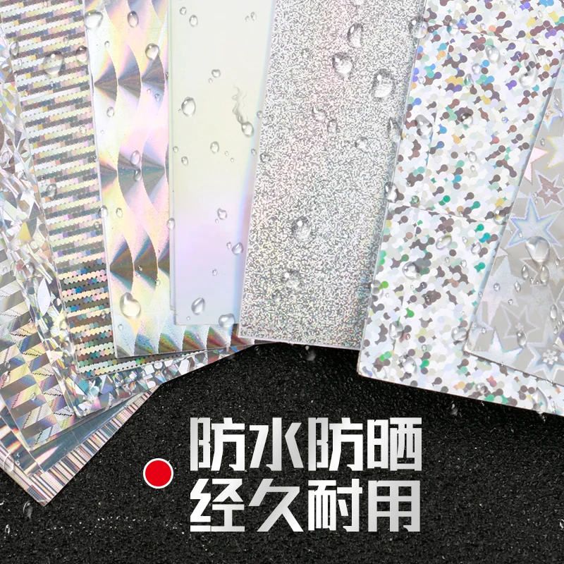 Transparent Fish Scale Pattern Stickers, Rainbow Laser Non Drying Stickers, DIY Luya Fake Bait, Fly Flash Simulation 20 * 10cm