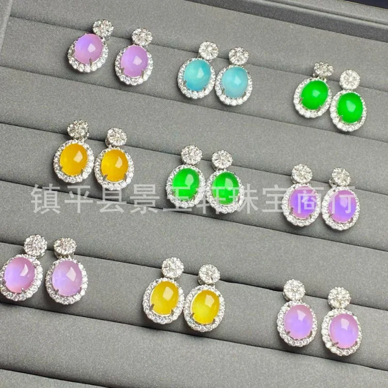 High Transparent B Grade Inlaid with Violet Jade Green Elegant Gemstone Earrings