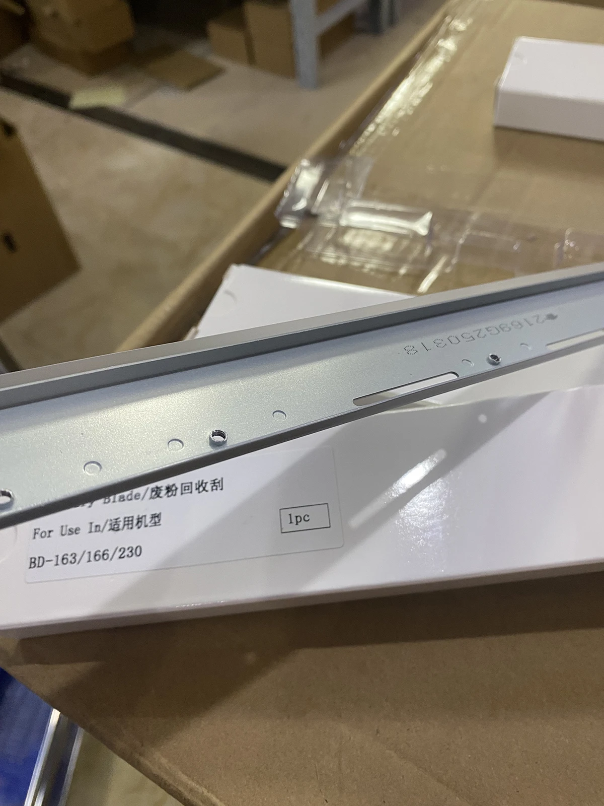 

Toner Recovery Blade for Toshiba 163 165 166 167 181 182 195 203 205 206 207 223 225 232 233 237 242 255 282 283 305 355 455