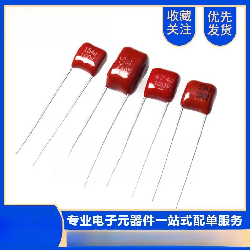 10/100/1000PCS Into the CBB capacitors 100 v / 154 j / 224 j / 334 j / 474 j / 105 j pin pitch P = 5 mm capacitor