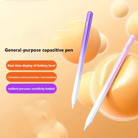 Portable Touch Scre… - image