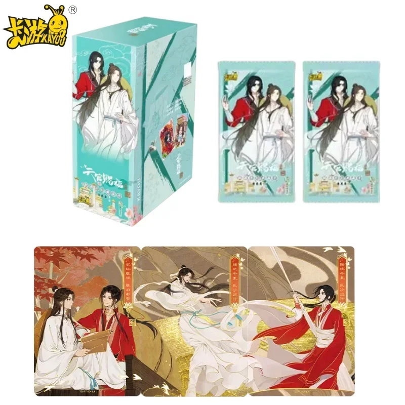 KAYOU Tian Guan Blessing Cards Elegance Chapter Peach Blossom Lantern Collector Set Official Limited Edition Collectors Gift Box