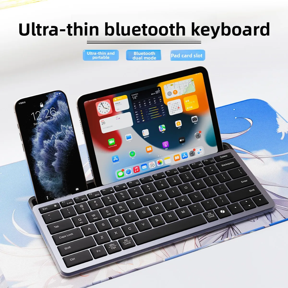 

Slim Bluetooth Keyboard Rechargeable Office Portable Mini Wireless Silent Keyboard for Tablet Laptop