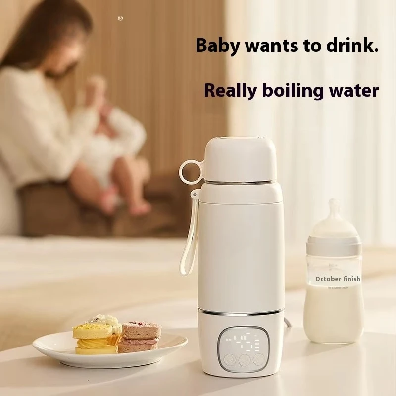 Portable wireless thermostatic kettle high-quality dedicated bottle warmer, including household baby food processor