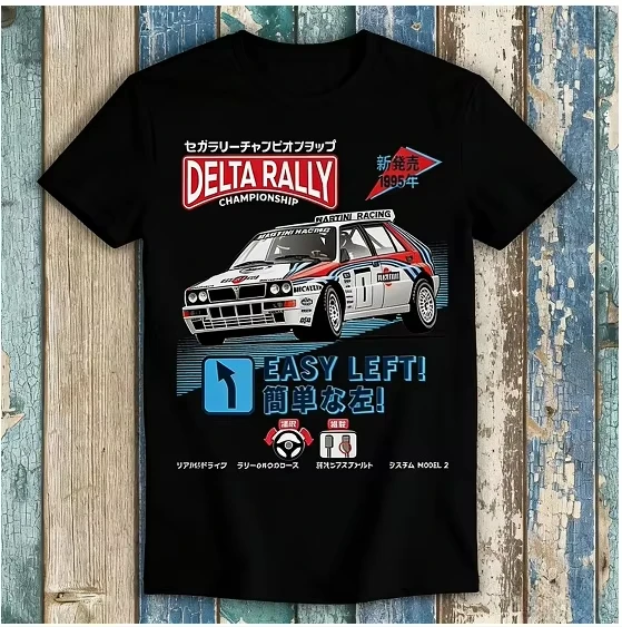 2026 New Martini Racing Delta Rally Arcade Funny Gift Tee T Shirt Men's and Women's Same Crew  vintage t shirt